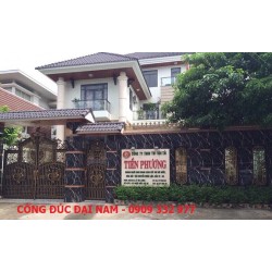 Cổng đúc đặc trọn bộ _ công trình chú Phước_Phước Kiểng Nhà Bè